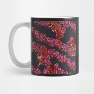 Sophisticated pattern with tiger on grey Mug